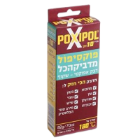 POXIPOL 70MM CL POXIPOL 70MM CL